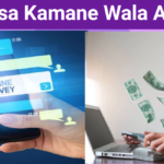 Paisa Kamane Wala App